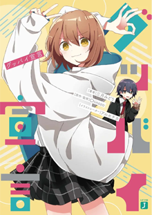 newnovel